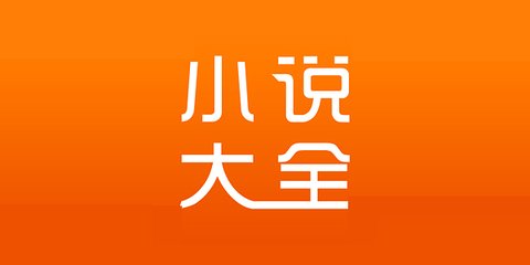 菲律宾签证过期2个月内(签证过期最新处理通知)